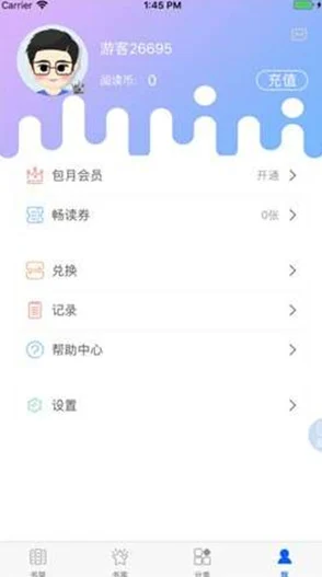 777奇米网为什么提供多种清晰度选择为何满足不同用户需求