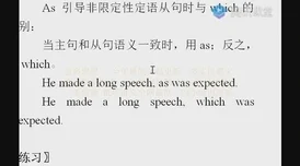 王者荣耀镜飞雷神连招教学大揭秘！独家口诀助你称霸，更有新版本惊喜更新预告！