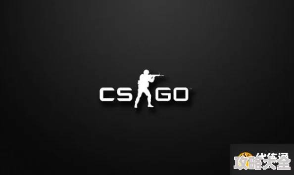 深度探索：CSGO国服代码及其背后的全面信息最新解析