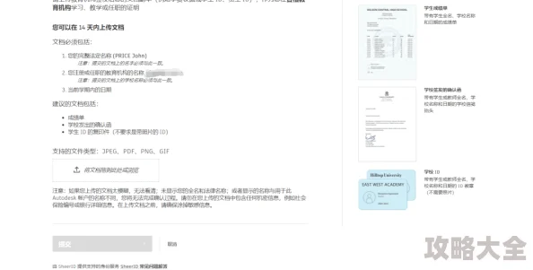 深入解析小黑盒兑换码激活流程及最新动态详解指南