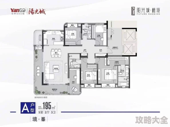 深入探索梦道最强阵容：2023年最新三套顶尖搭配方案及详细解析