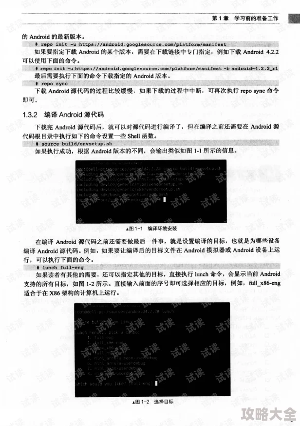 深度探索：最新无痕之月礼包码领取全攻略，揭秘7个有效激活码及详尽使用方法