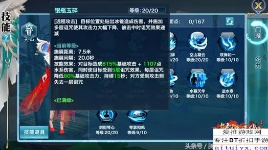 2024仙侠情缘最新兑换码揭秘：福利礼包免费领取全攻略探索