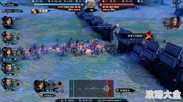 三国群英3单机版手游深度攻略：最新武将搭配策略与高级玩法技巧全解析