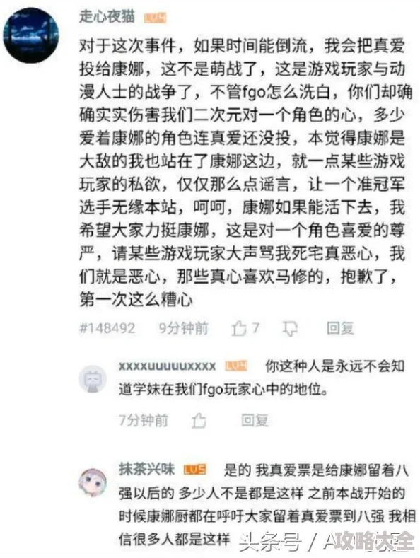 深度解析英灵对决竞技模式：最佳PK阵容搭配与最新策略玩法攻略探索