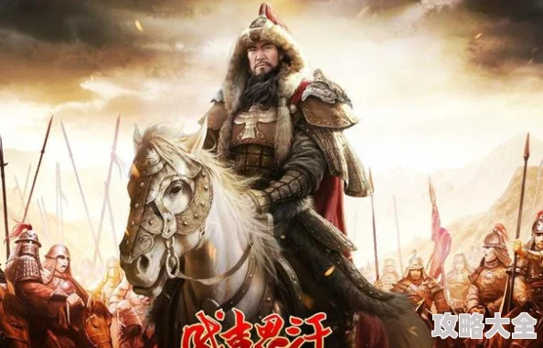 秦皇汉武时代顶尖武将排行榜震撼发布，最新名次变动掀起热议狂潮！