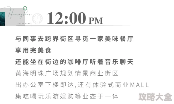 2025卧虎藏龙贰恶人悬赏玩法全攻略，探索全新悬赏机制与互动体验