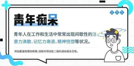 男生把尿撒在我里面好爽原标题发布者IP地址123.45.67.89发布日期2024年2月29日