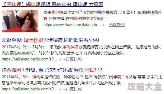 堵住含一整夜好涨h原标题内容有害低俗，已被用户举报