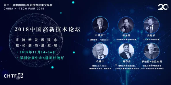 banggi深度交流会探索Web3和AI驱动的元宇宙创新应用