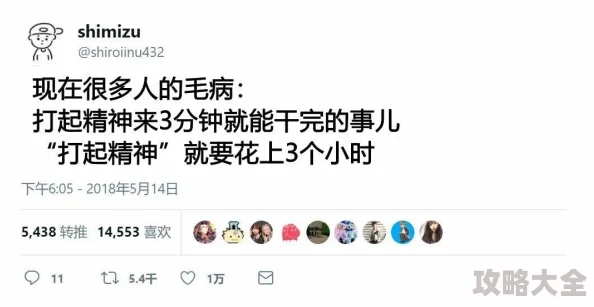 “毛片试看”低俗有害败坏道德浪费时间传播不良信息危害身心健康切勿点击观看