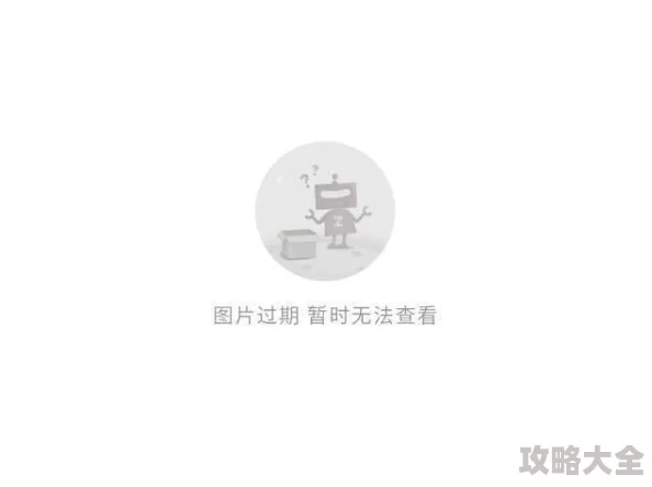 91chinesefreepron网友称内容低俗画质差服务器经常崩溃