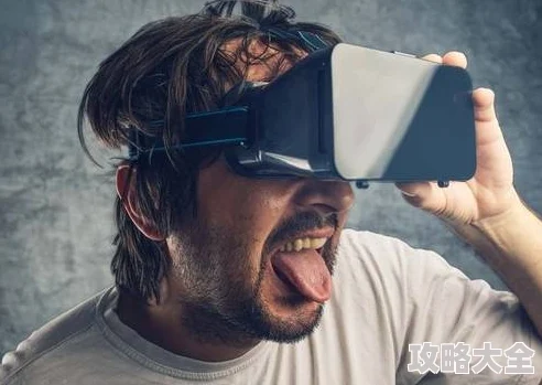 欧美成人在线免费2025全新VR体验虚拟互动逼真感受