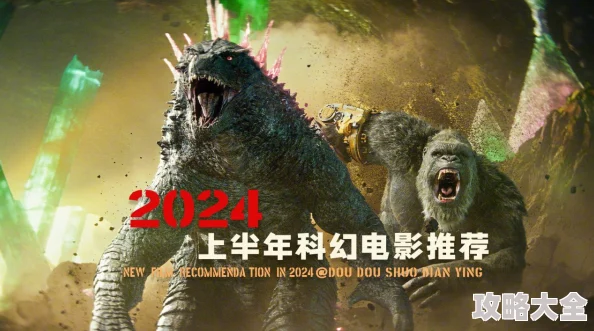 色婷婷电影2025奇幻冒险巨制震撼回归IMAX3D版本同步上映