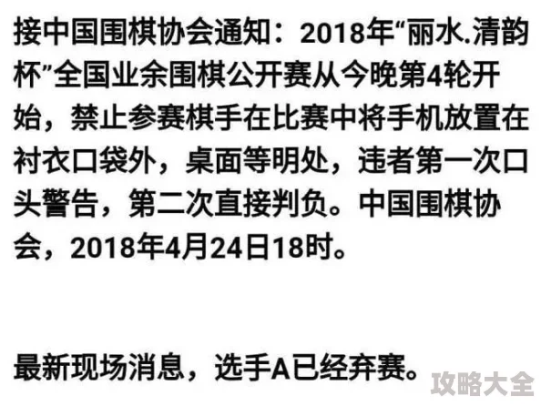 陪读乱伦真实经过2025惊爆AI智能学习辅助引发伦理争议