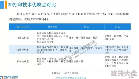 717在线电影理论片被强平台内容审查机制与网络安全挑战的探讨