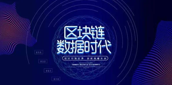 罔本视频AI数字人虚拟偶像直播带货引爆元宇宙新风口