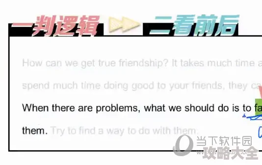 995澳门论坛六码肖六码2025兔年新资料精准六肖十码财富密码