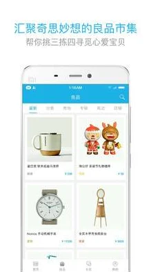 麻豆传播媒体app大全免费版2025全新版本上线新增AI创作工具和高清直播功能