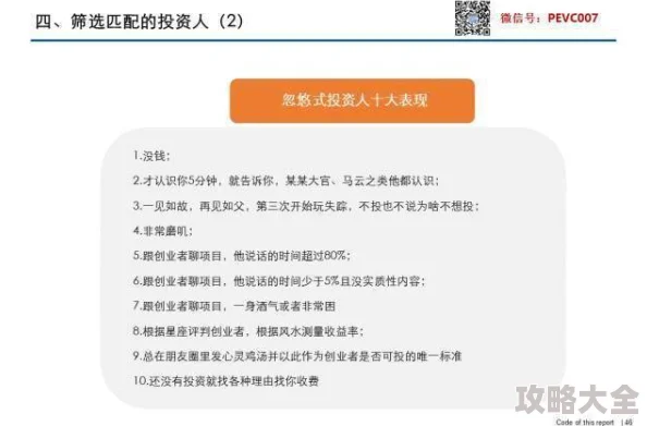 成人久久久精品乱码一区二区三区高清资源流畅播放体验火爆推荐