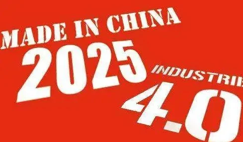 言教授2025最新研究：人工智能伦理与元宇宙道德构建的平衡