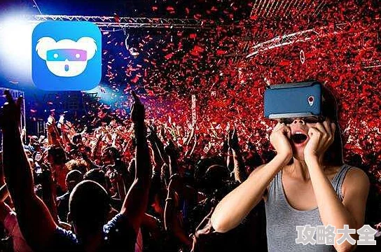 色综合网在线观看视频2025全新VR体验震撼来袭