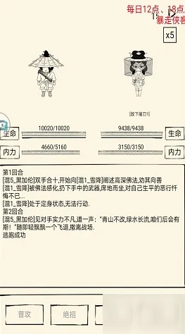 2025暴走英雄坛开光玉佩高效获取法，入门任务优选佛法新解