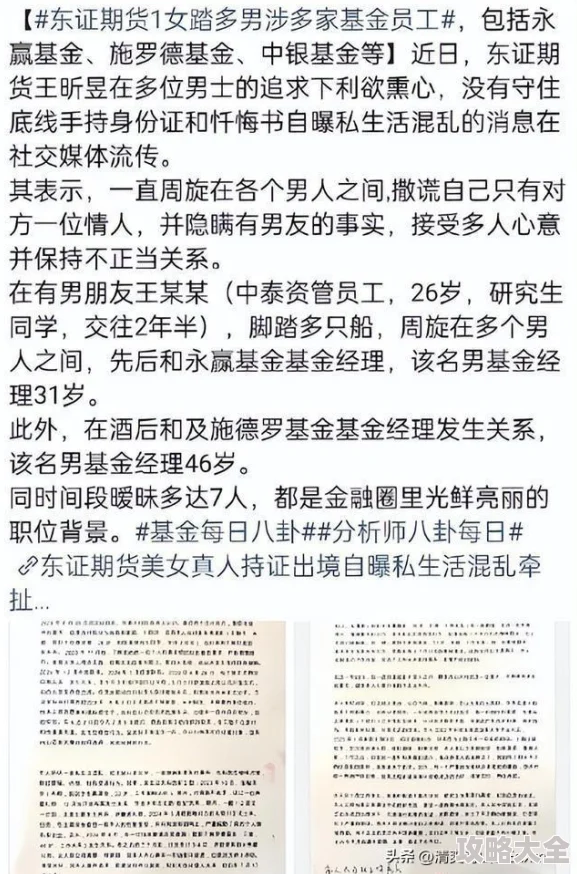 2025年热门游戏趋势：迷雾求生模式深度解析，探索哪个新模式更胜一筹