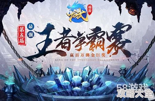 《不良人2》2025年3月1日新服新区盛大开启，融合AI科技活动火爆来袭