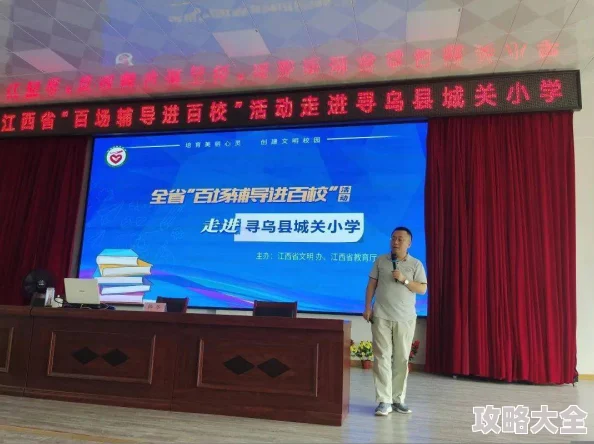 2025年热门指南：寻仙手游56级前必做活动及新版本亮点全解析