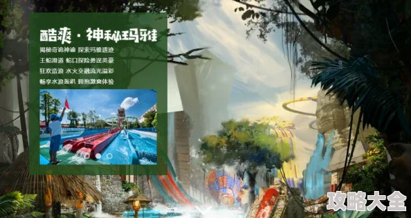 2025热门揭秘：神谕玛雅传说VIP副本革新玩法，融合元宇宙与AI科技新体验