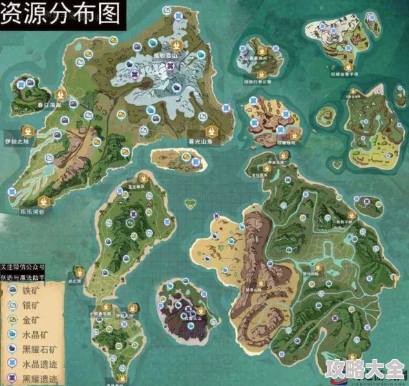 2025创造与魔法铁矿石高效获取法，探索英灵沙漠与热沙海新坐标