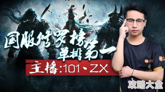 永劫无间11点神兽揭秘及拜年活动全攻略：神兽拜年玩法详细介绍