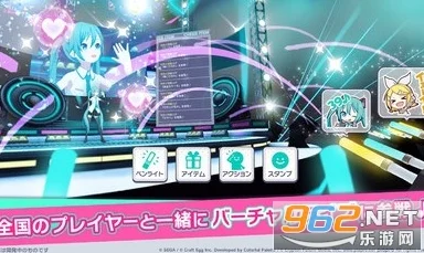 初音未来缤纷舞台社交新体验：pjsk好友系统全面介绍