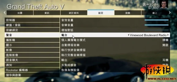 GTA5怎么下载？全面解析GTA5下载方法及步骤详解