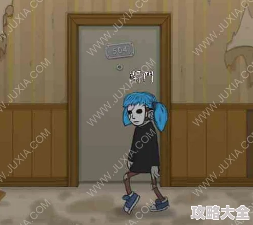 Sallyface游戏速通全攻略：深入解析Sallyface速通方法与技巧介绍