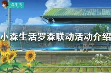 2025热门闯关打枪单机手机游戏精选推荐：全面单机手游大全